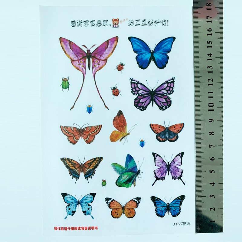 Lovley Butterfly Wall Stickers Suitcase Laptop Decoration Home Decor Art PVC Vinyl DIY Wallpaper Little: D