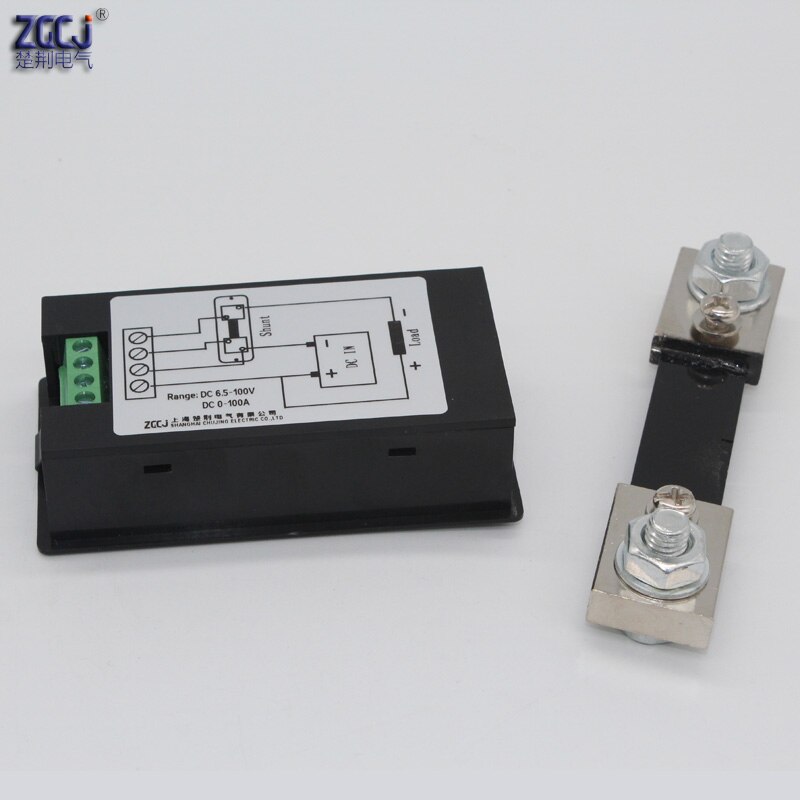 0 to100 a DC LCD display DC multifunction meter Wh , kWh ,ampere ,voltage,power,Energy meter, DC multifunction panel meter