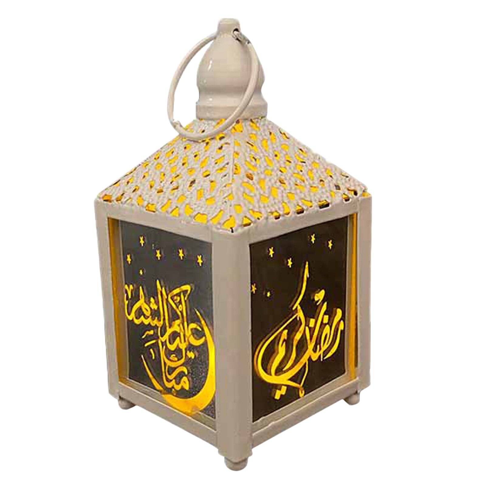 Ramadan