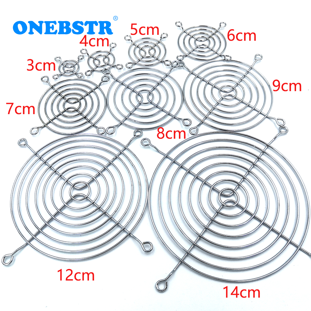 CPU Cooling Fan Cover Iron Net 3cm 4cm 5cm 6cm 7cm 8cm 9cm 11cm 12cm 14cm 15cm 17cm 18cm 20cm 25cmComputer Chassis