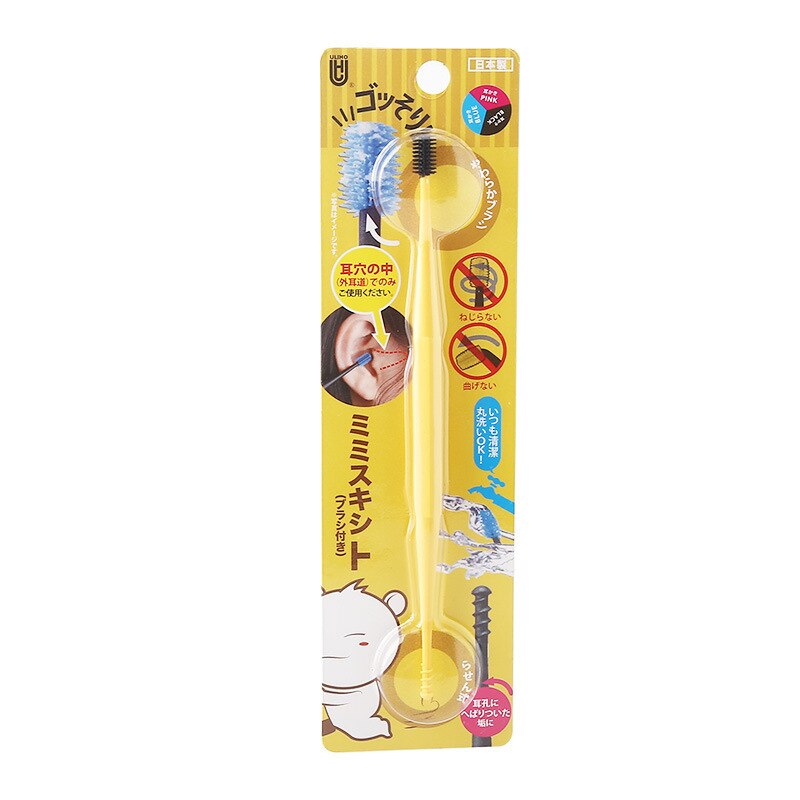 Zachte Siliconen Oor Pick Double-Ended Earpick Ear Wax Curette Remover Oorreiniger Lepel Spiraal Oor Schoon Tool Spiral Gezondheid: Yellow
