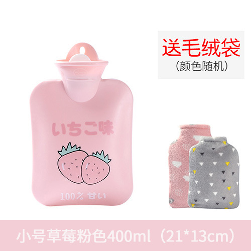 Mini Compress Stomach Warm Water Bag Cute Water Injection Handbag for Student Size Carry-on Water Plush Cloth Water Bag: Strawberry pink