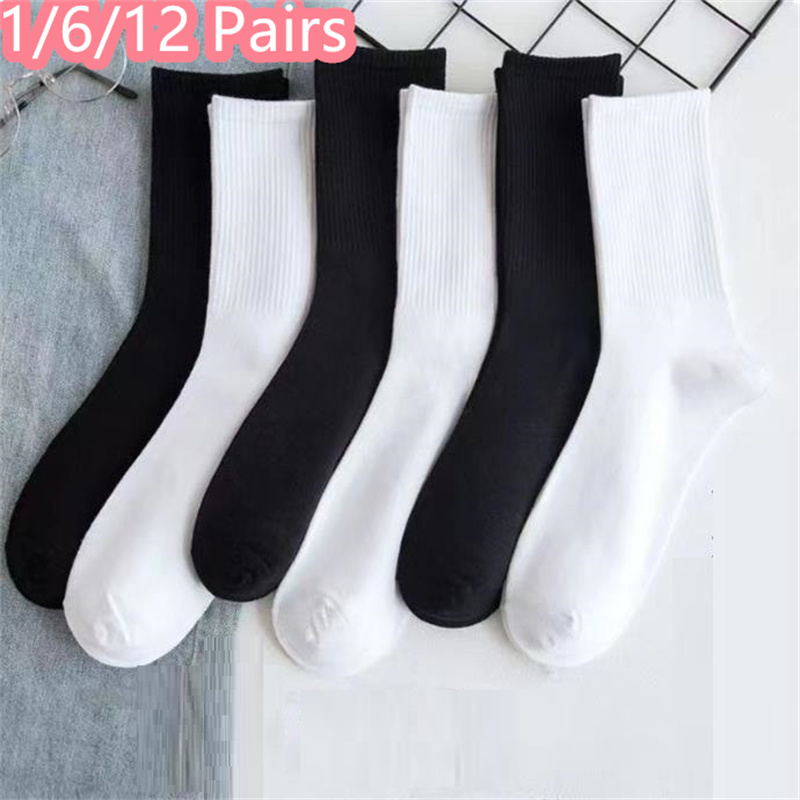 1/6/12 pares de calcetines de tubo medio para hombre Color sólido en blanco y negro ropa de calle Harajuku calcetines transpirables e informales