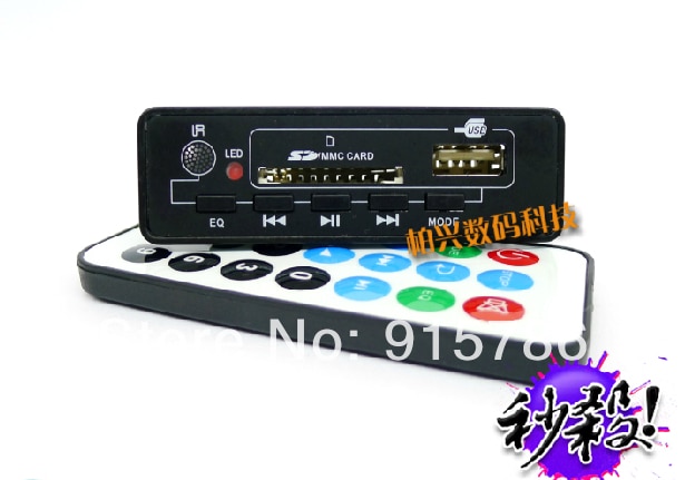 multifunctionele Bluetooth MP3 decoder boord, MP3/WMA dual formaat, 5V3W stereo versterker met FM