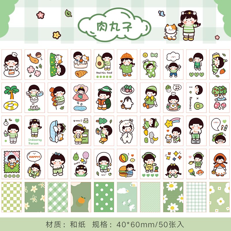 Mohammed 50 stuks kleine bonenboekenserie dagboek diy decoratie sticker scrapbooking schrijfwaren schoolbenodigdheden: B