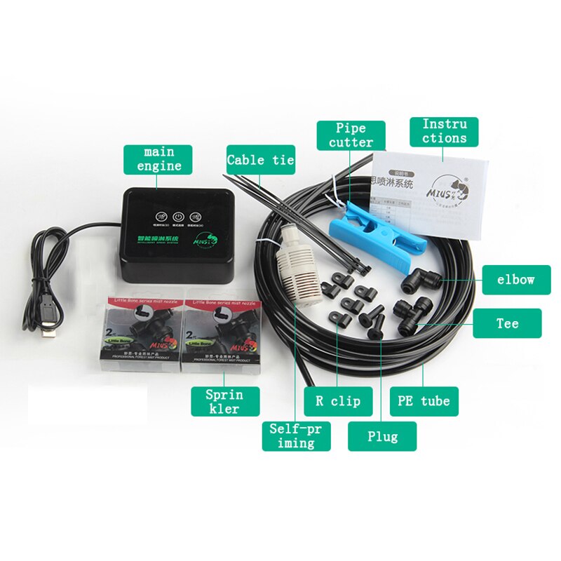 Intelligent Automatic Watering System For Garden Spray Irrigation System Timed Aquarium Spray Landscaping Irrigation Equipment: Chinese