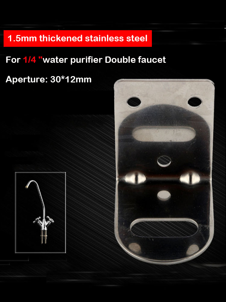 1,5mm verdickter Edelstahl 1/4 "1/2" Wasserhahn halterung Wasser auf bereiter Schwanenhals Wasserhahn Wand halterung Küchen zubehör: Rot
