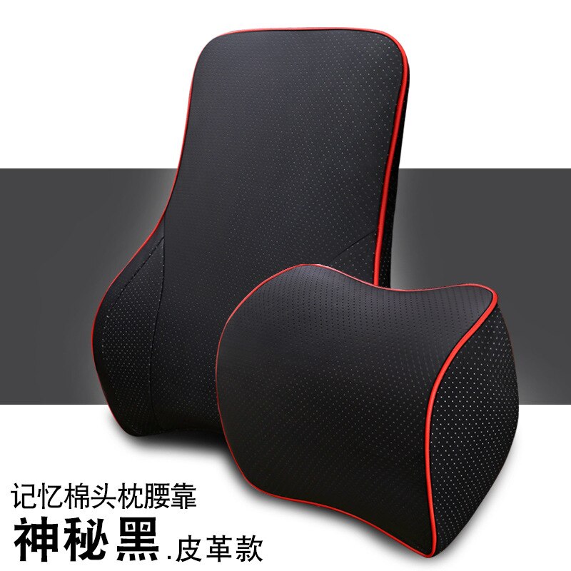 Bil svankkudde bilsäte svankstöd kudde nackstöd nacke livmoderkudde resor memory foam fiber läder bilkuddar: Svart uppsättning