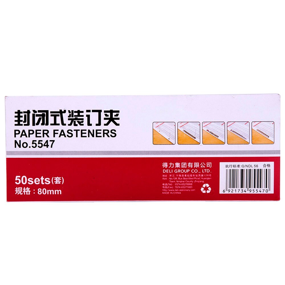 Deli 50pcs/lot 2 Hole Close Metal Paper Fasteners 80mm Documents Paper Dstance Loose Leaf Binder School Office Supplies