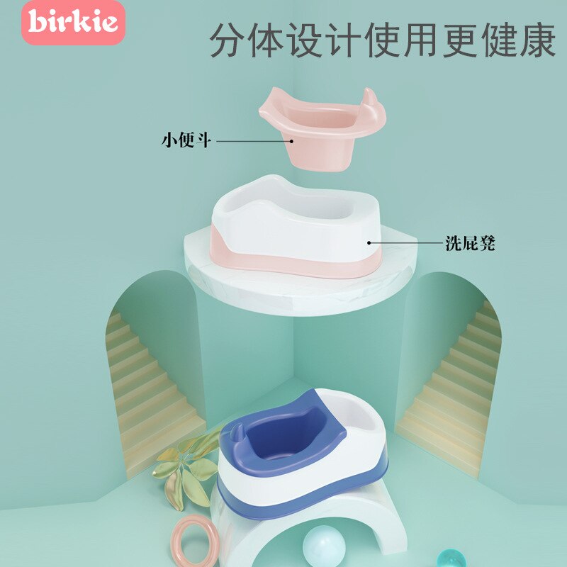Bébé pot siège d'entraînement enfants pot bébé toilette enfants toilette garçon et fille 1-5 ans