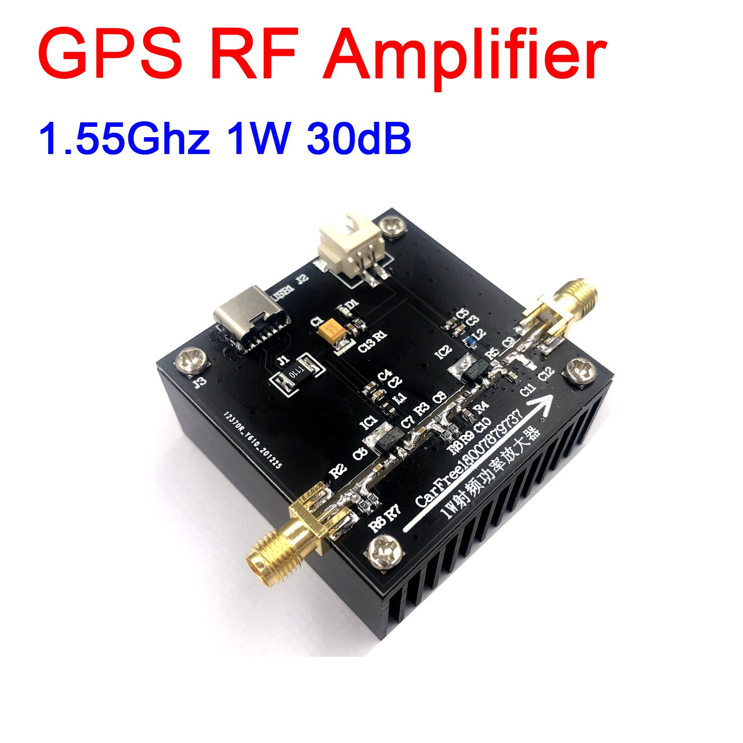GPS 1.55Ghz 1W 30dB RF amplifier power amplifier 1550GHZ FOR transmitter
