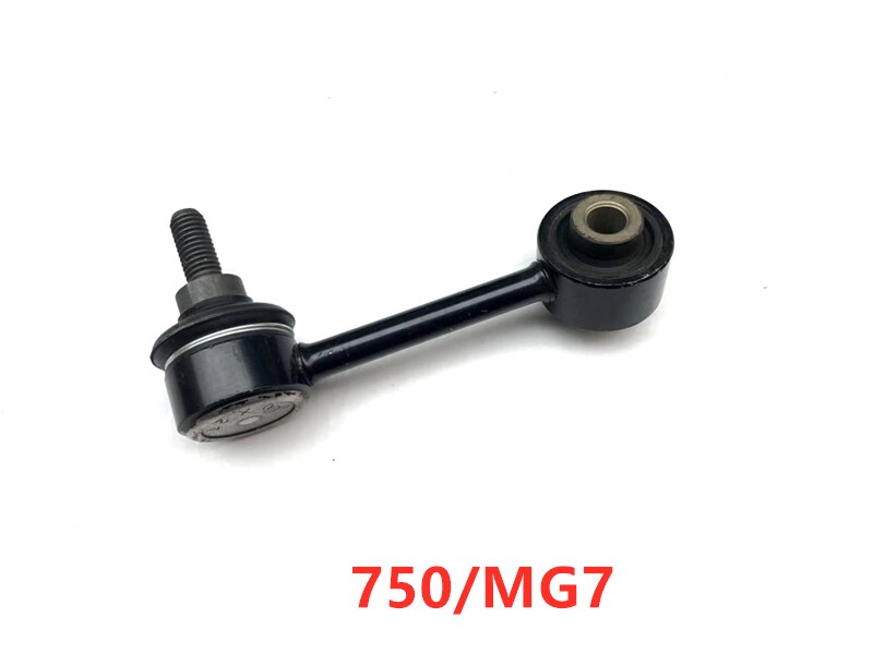Rear balance bar Joints Rear stabilizer ball Joints for SAIC ROEWE 550 750 MG6 MG7 Connecting rod small boom Joints
