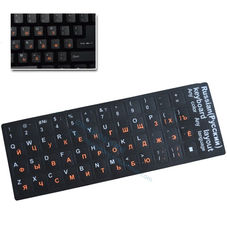 Färger ryskt tangentbord klistermärken paster taggar stark viskositet tangentbord omslag alfabet layout med knapp bokstäver vattentät: Orange