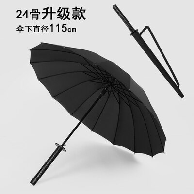 Parapluie Katana Sunny & Rainny parapluies à longue poignée noir japonais samouraï épée semi-automatique 8 côtes parapluie WZP228: 24 Support Upgrade B