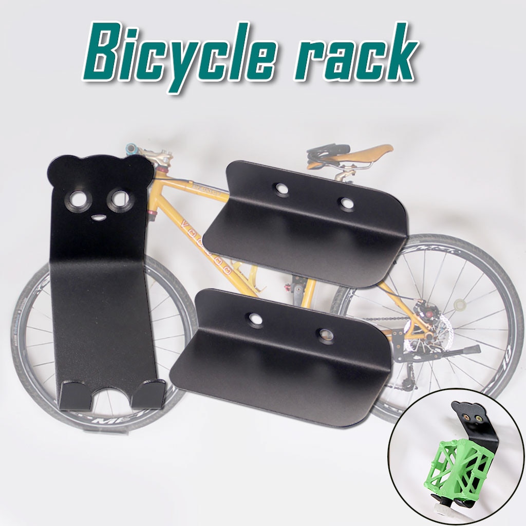 Support de vélo noir support mural support de vélo... - Grandado