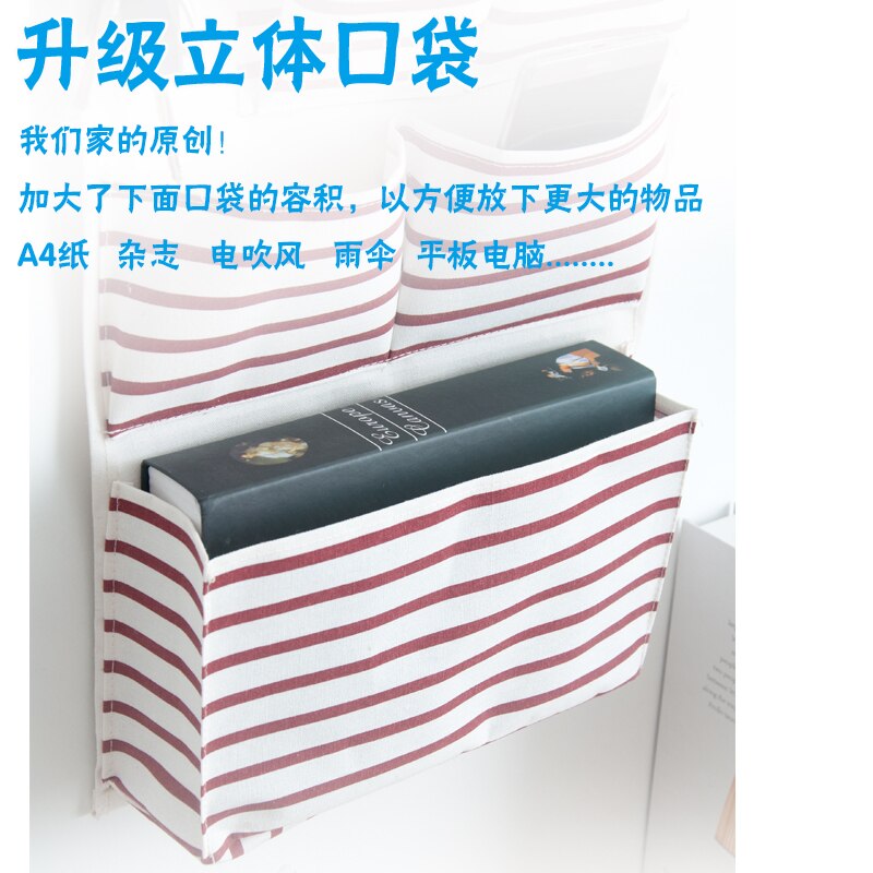 Canvas Storage Hanging Bag Wall Hanging Door Dormitory Hanging Bag 5 Pocket Space Sundries Hanging Organizer