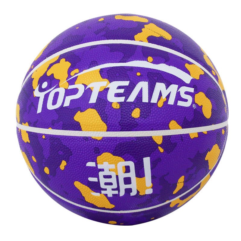 Basketball Size 7/5 PU Leather Outdoor Indoor Game Training Inflatable Basketball Baloncesto