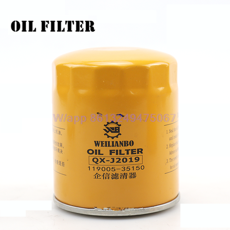 Für xcmg xe35u Bagger öl Diesel- Luftfilter Element Hydrauliköl Einlass Öl rücklauf Filter Element Pilot Filter Element Teile: Armee Grün