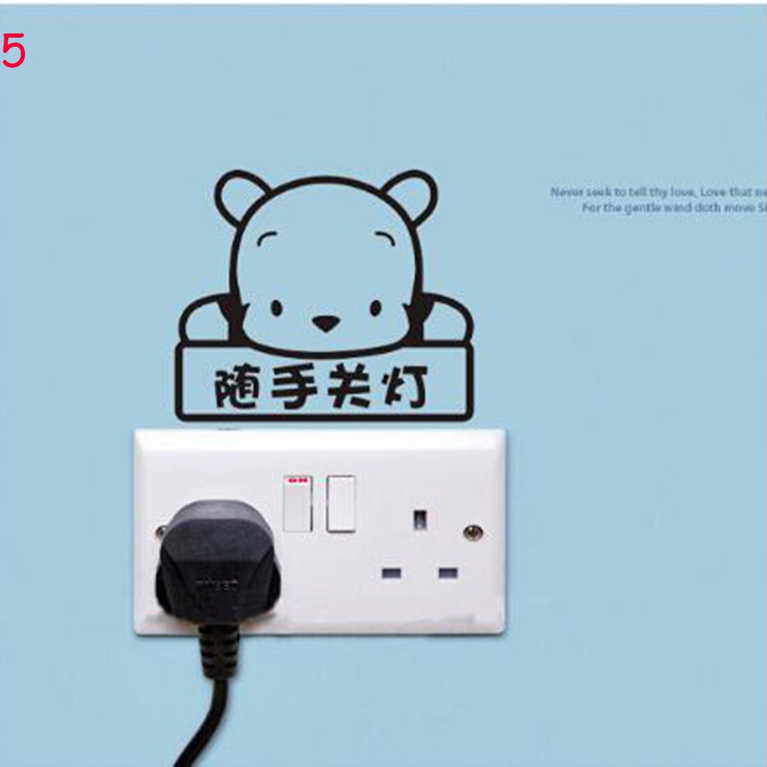 DIY Funny Cute Sleeping Cat Pandas Switch Stickers Vinyl Decal Bathroom Wall Sticker for Home Decoration Animals Art Stickers