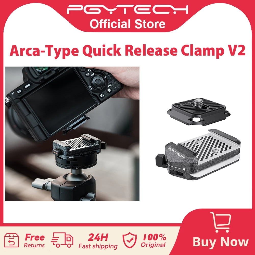 PGYTECH Arca-Type Quick Release Clamp & Plate V2 Set