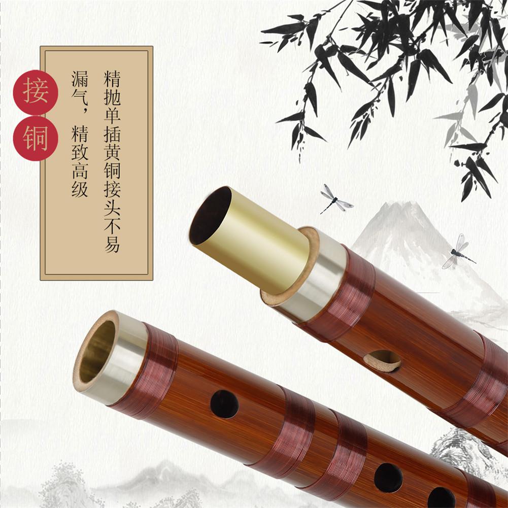 Zd-02 flauta de bambu vermelho-marrom tradicional vintage c d e f g chave chinesa dizi instrumento com borlas + membrana woodwind instrumento