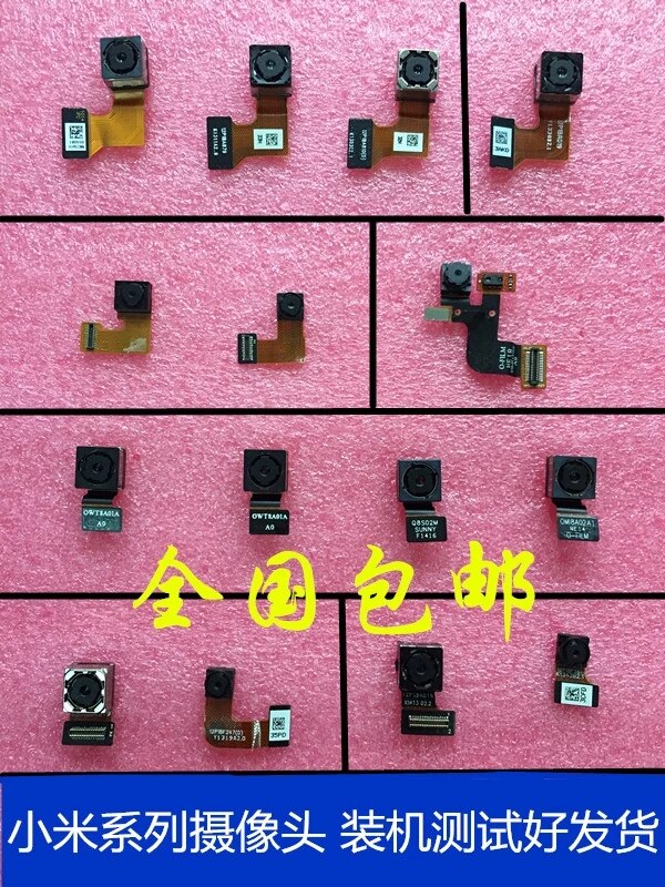 Goede Voor Xiao Mi Xio Mi Mi 5 Mi 5 Facing Kleine Front Camera Module Vervanging Reparatie Deel