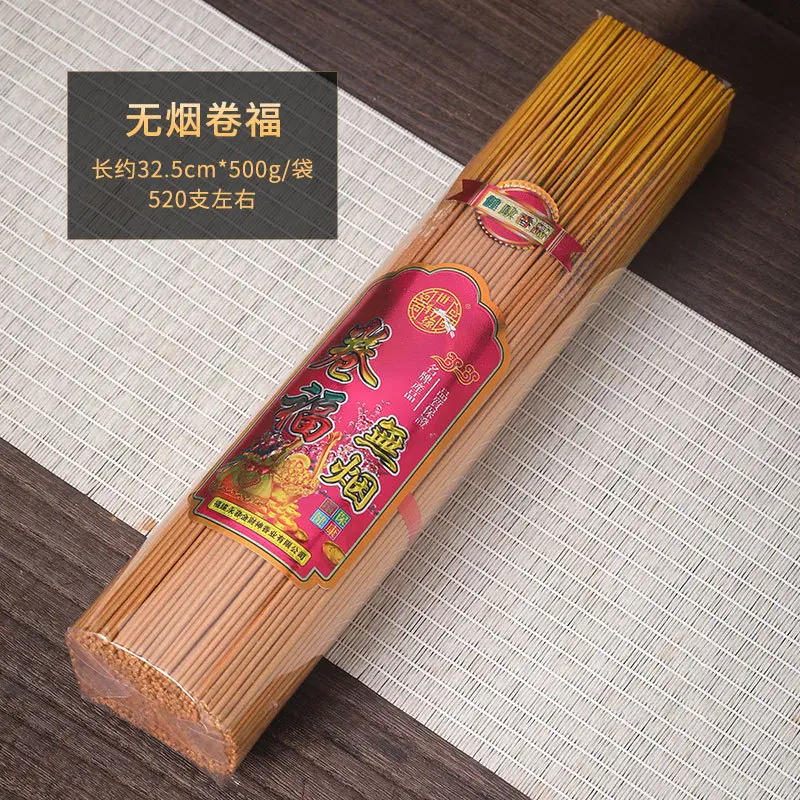 FY Huishoudelijke Handgemaakte Aanbidding Bamboe Wierook 500g Natuurlijke Roll Rook Sandelhout Stok Wierook 32.5 Bulk Verkoop Joss Sticks: LILY