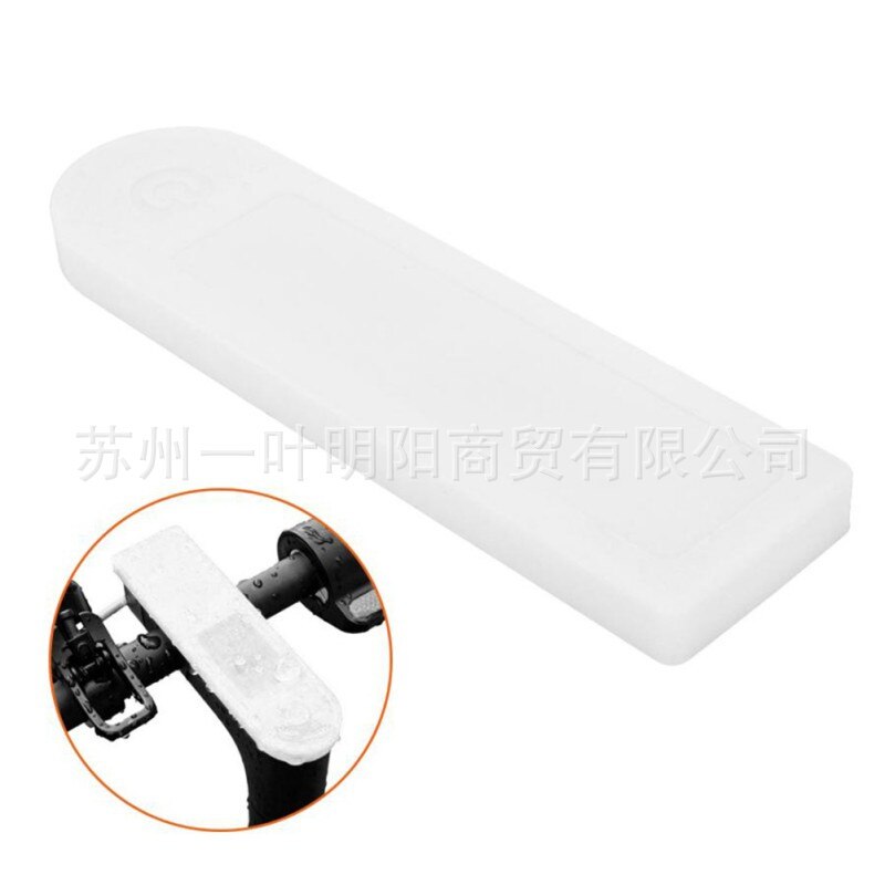 Universal Millet Scooter Parts Pro Switch Panel Silica Gel Waterproof Cover Bluetooth Instrument Waterproof Cover: White