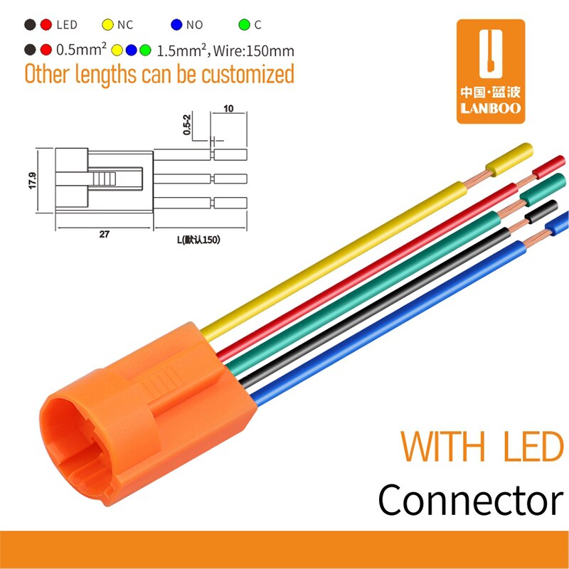 LANBOO 16mm waterproof high current metal button switch gear switch blue wave factory direct sales with indicator 5-24V: LED  connector / 5-24V