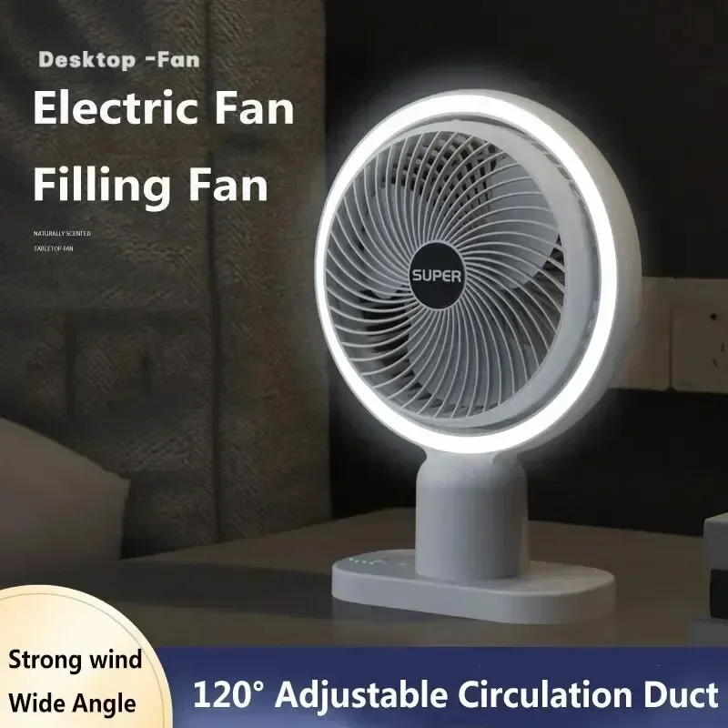 Tragbarer kabelloser Ventilator mit Nachtlicht 120 ° Rotation leiser Mini-Elektroventilator, wiederaufladbare USB-Ventilatoren für Desktop-Büro und Zuhause