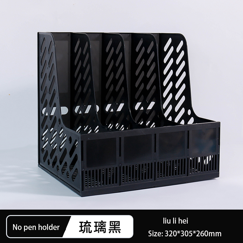 Retro Multi-Layer Frame File Storage Box Student A4 Data Vertical Book Rack DIY Desktop Organization Rack School Office Supplies: liu li hei