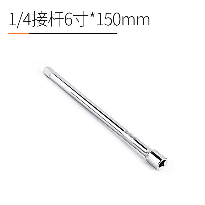 GREENER Socket Ratchet Wrench Extension Bar 1/4" 50/100/150/250mm Ratchet Wrench Socket Extender Hand Adjustment Hand Tools: 6 inch 150mm