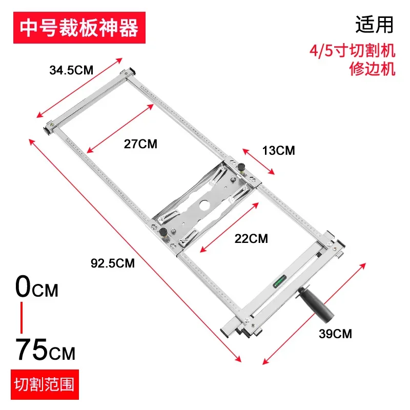 Portable Saw Multi-functional Woodworking Accessories Cutting Board Artifact Small Cutting Machine High-precision Baseplate: Gold