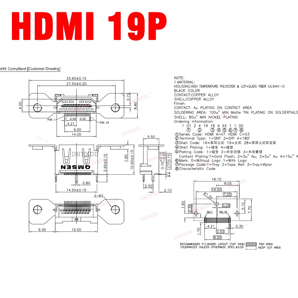 2pcs 19pin HDMI Female Socket Interface Connector 180 Degrees With Fixing Screw Hole