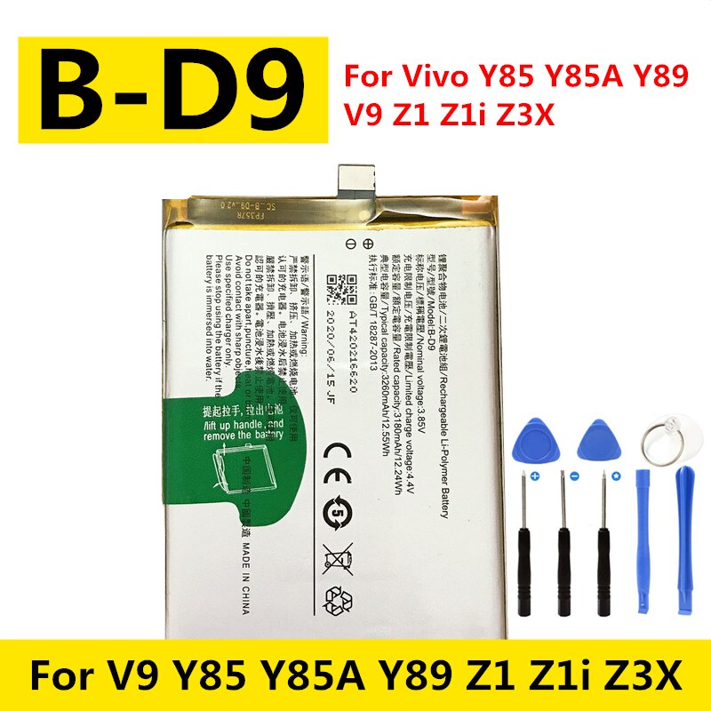 Original For Vivo V7 Y65 Y5s Y75s Y66 Y67 V5S Y85 V9 Z1 Z5 Y81 Y83 Y79A V11 X21s V17 Neo V15 V7+ Plus V15 Pro Y19 Battery: V9 Y85 Z1 B-D9