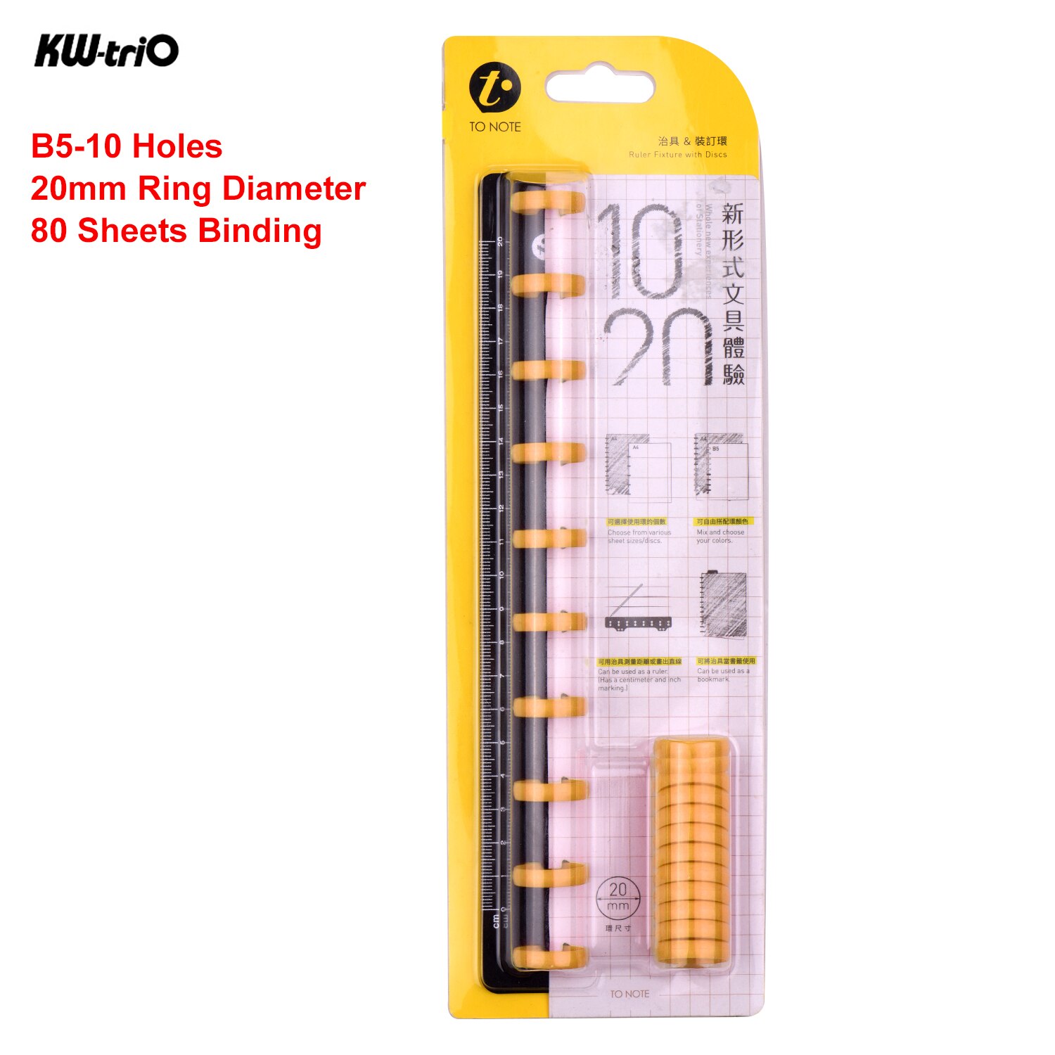 KW-trio Disc Binding Ring Ruler Fixture Accessories DIY T-Mushroom Hole Loose Notebook Notepad Binder Office Home School: B5-10 Holes 20mm Y