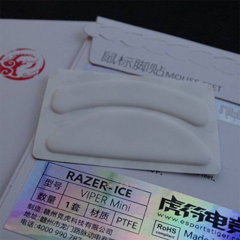 1 pack Tiger Gaming Enhanced Ice Edition Mouse Skates Feet For Razer Viper/Viper ultimate/Viper mini White Glides: for Viper mini ICE