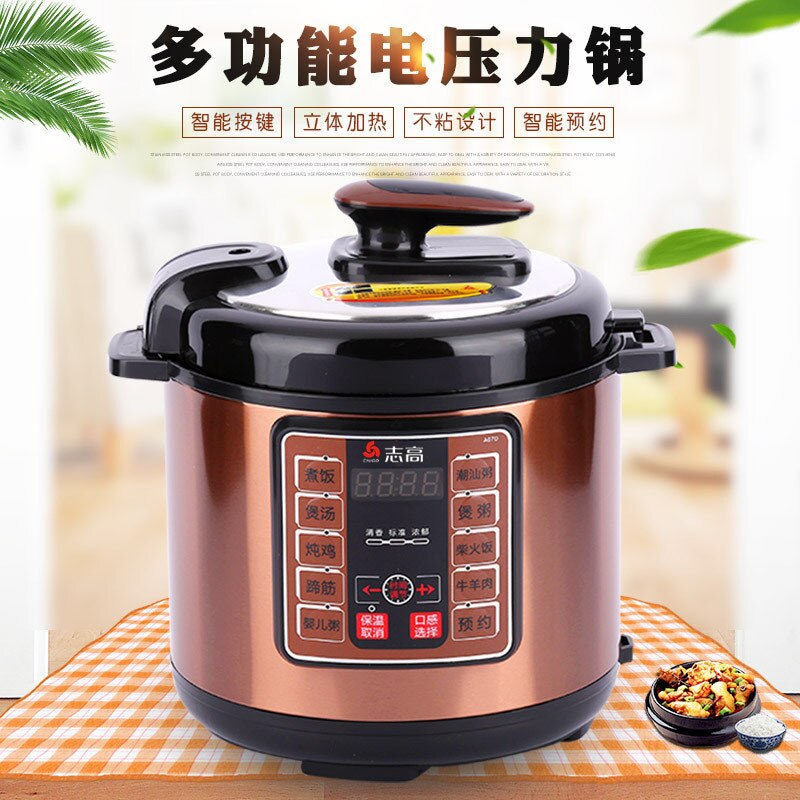 220V Home Multifunction Kitchen Tools Electric Pressure Cooker 4L/5L Rice Cookers Intelligent Household мультиварка