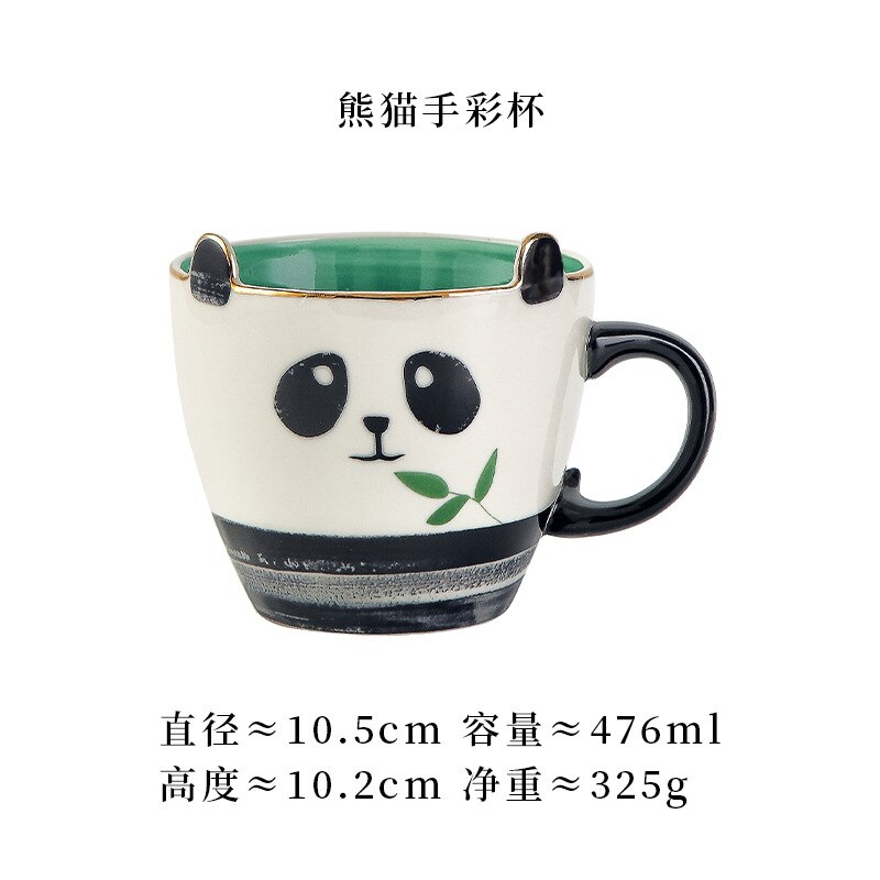 Fox Mug Animal Series Hand-painted Cartoon Water Cup Porcelain Mug Coffee Cup Breakfast Ceramic Mug: Panda
