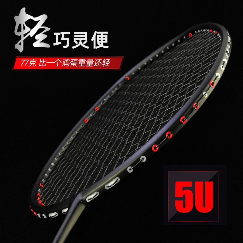 Professionelle Kohlenstoff Badminton Schläger Ultra Licht 5U Badminton Schläger Leichteste Spielen Badminton Ganze Mit Tasche-40