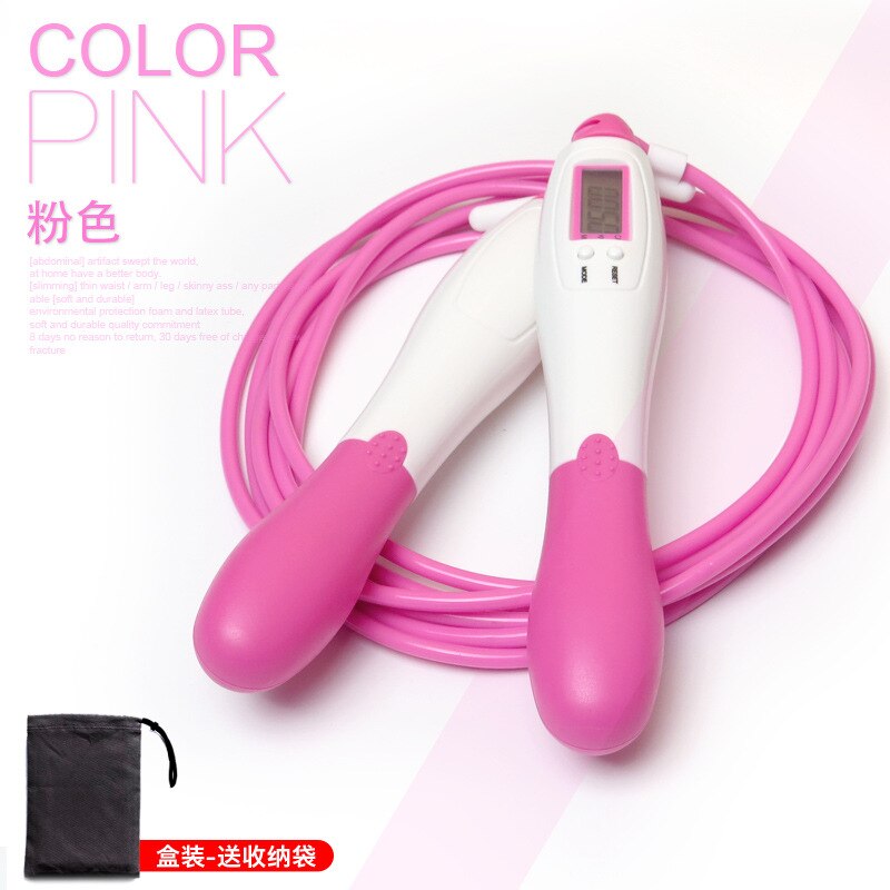 Corde à sauter compte adulte Fitness perdre du poids hommes et femmes jeunes étudiants enfants tiao shen le Test académique pour le Junior Hi: Electronic Counting  Wire Rope  Pink  Gift Box Packaging  Collection and Storage Bag