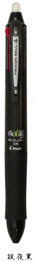 Pilot Frixion Pen 4 in 1 Erasable Gel Pen 4 Colors 0.5 mm LKFB-80EF 0.5 mm Japan: Black