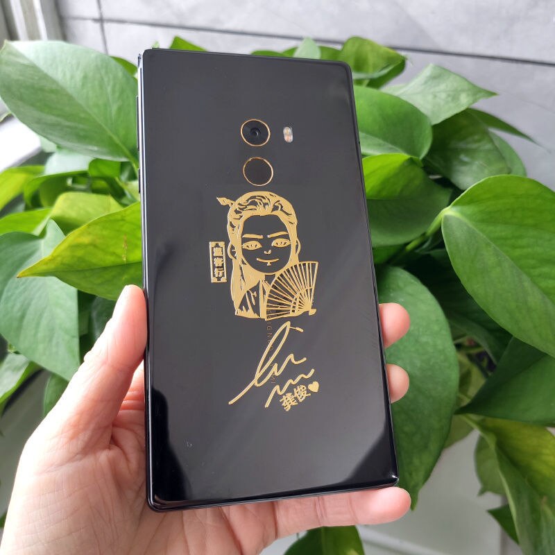 Word Of Honor Shan He Ling Anti Radiation Sticker Gong Jun Zhang Zhehan Metal Sticker Wen Kexing Zhou Zishu Signature Sticker