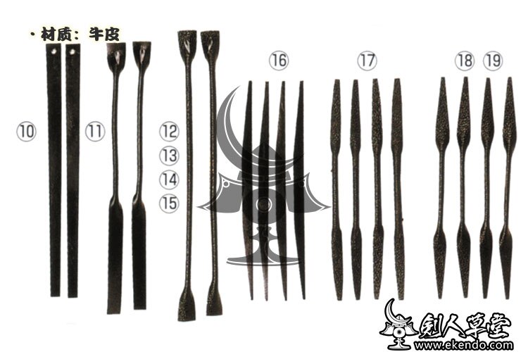 - ikendo.net - hp009 -  läder do chichikawa-kendo levererar rustningar delar repet