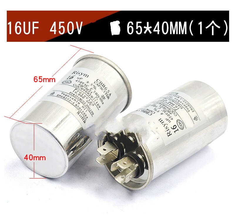 Special Offer Contactor Mendocino Motor Cbb65 Air Condition Compressor Start Capacitor 20/25/30/35/40/45/50/60/70uf 450v: 16UF 450V