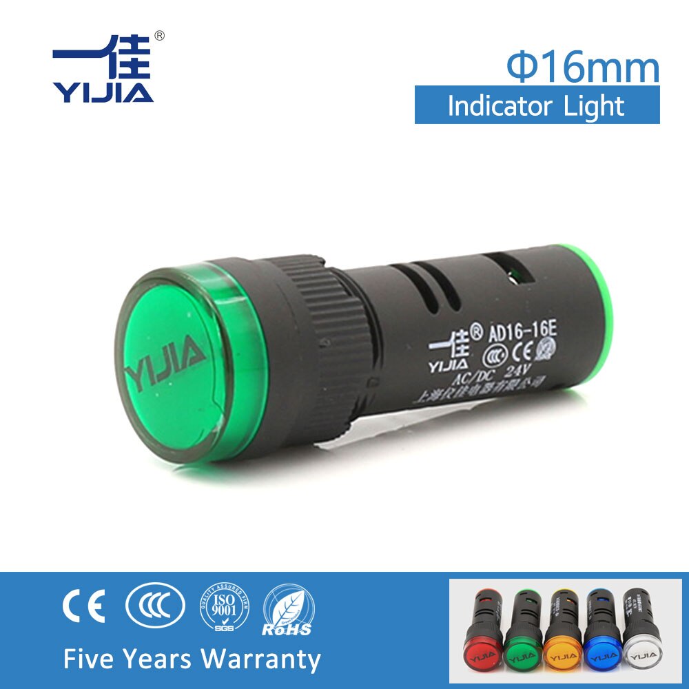 Yijia 16mm panelmontert ledet indikatorlys 12v 24v 110v 220v pilotsignallampe rød gul grønn  ad16-16e