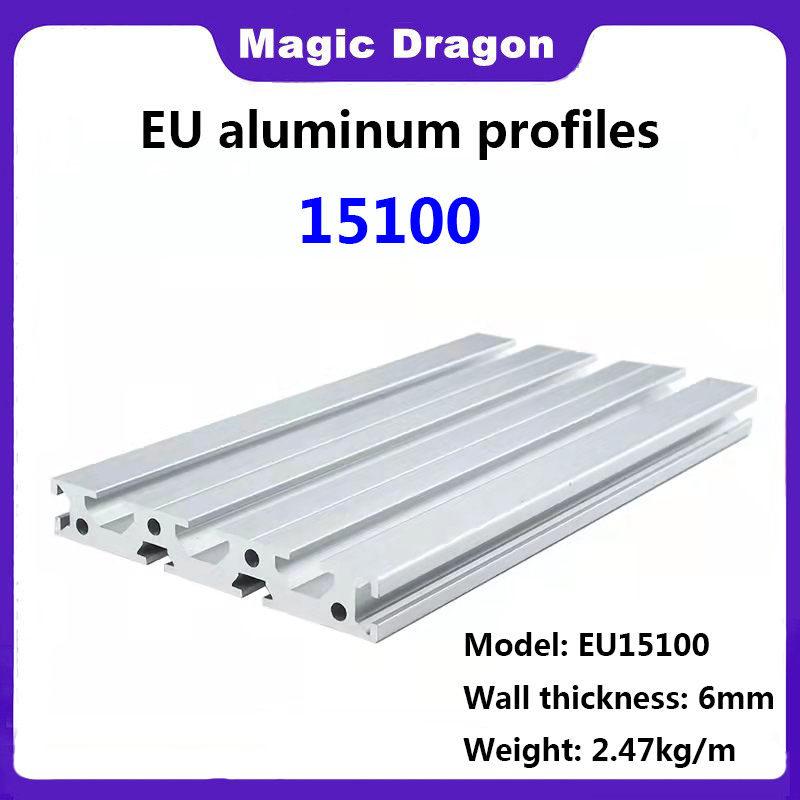 15100 European standard industrial assembly line profile aluminum alumina 15x100 engraving machine panel 15100 aluminum profile
