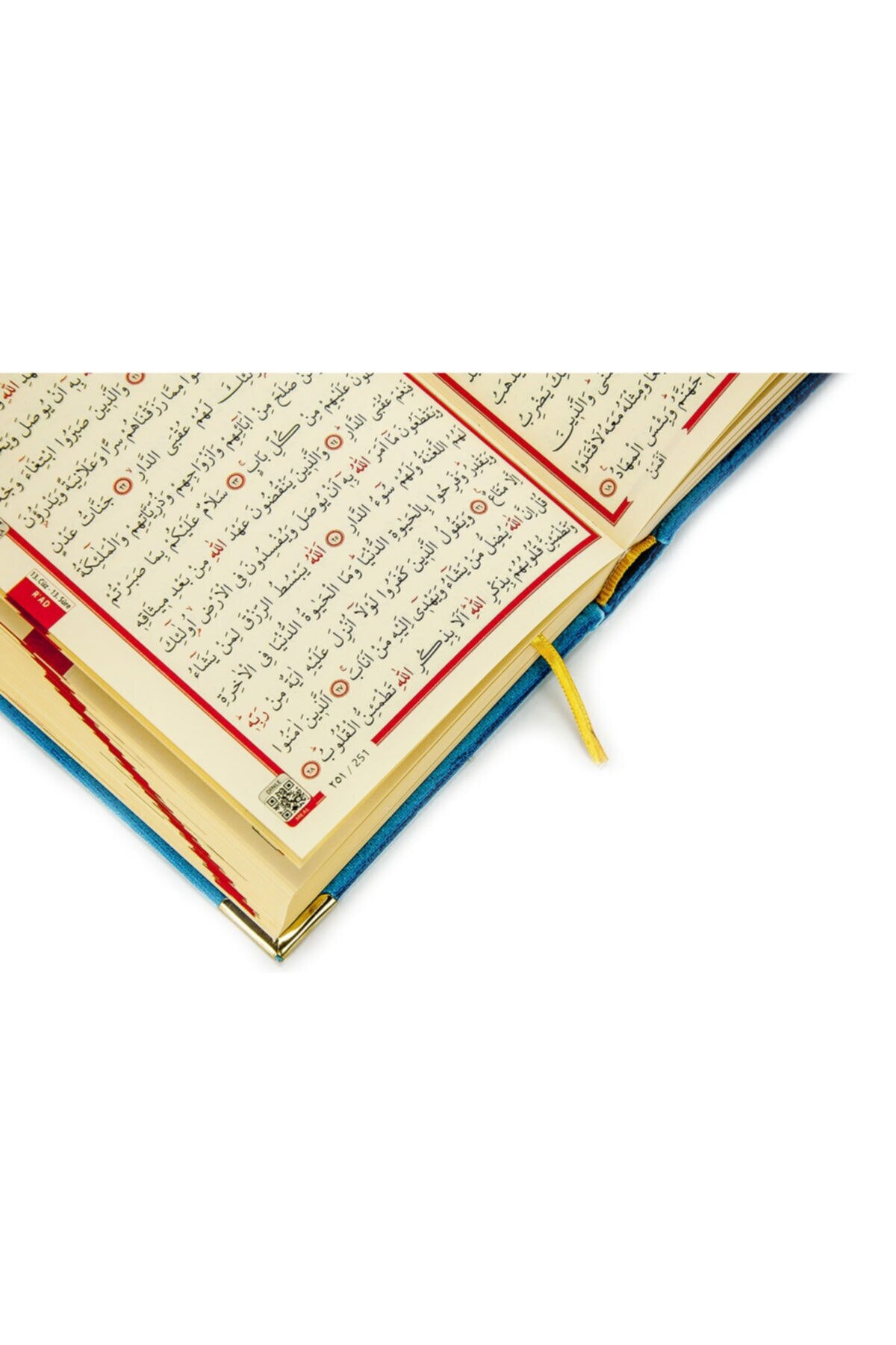 Fluwelen Gevoerd Van De Koran Allah Lafızlı Ingetogen Originele Arabische Tekst Tas Jongen Blauw Computer Wijzerplaat 16X12Cm Islamitische