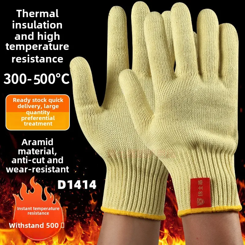 Aramid Glove High Temperature Resistant 300 To 500degree, Anti-cutting, Wear-resistant, Non-slip Wrist Guard Kevlar Fiber Gloves: Red