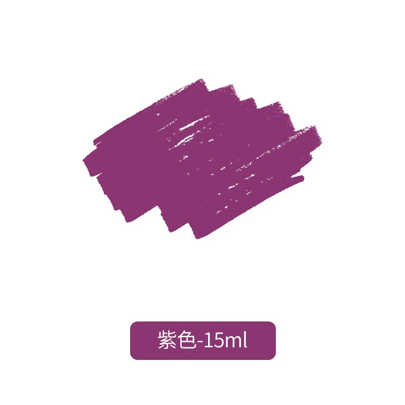 Ceramic Art Pigment Overglaze Color Water-soluble Color Pigment Low Temperature Overglaze Ceramic Painting Tool: purple